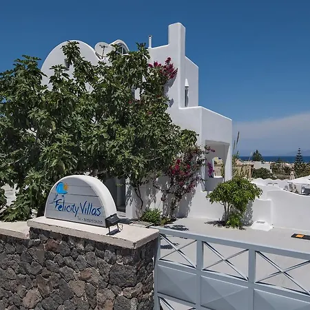 Felicity Luxury * Kamari (Santorini)